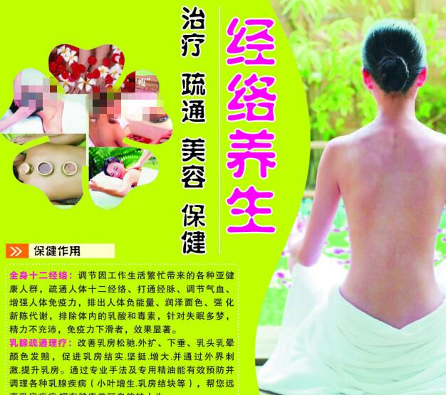 购买时装设计与商学院文凭毕业证